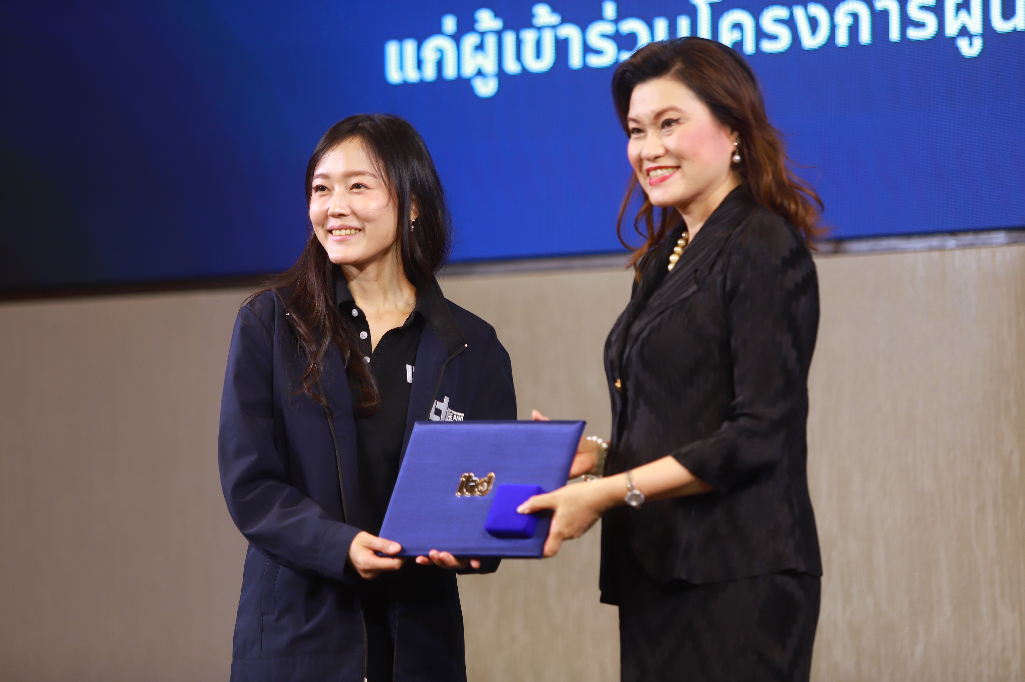 title - รองเลขาฯ ส.ป.ก. ร่วมงาน ITD ผนึกกำลังสมองชั้นนำ ระดมข้อเสนอเชิงนโยบาย ขับเคลื่อน 4 ยุทธศาสตร์ เปลี่ยนเกมเศรษฐกิจไทย